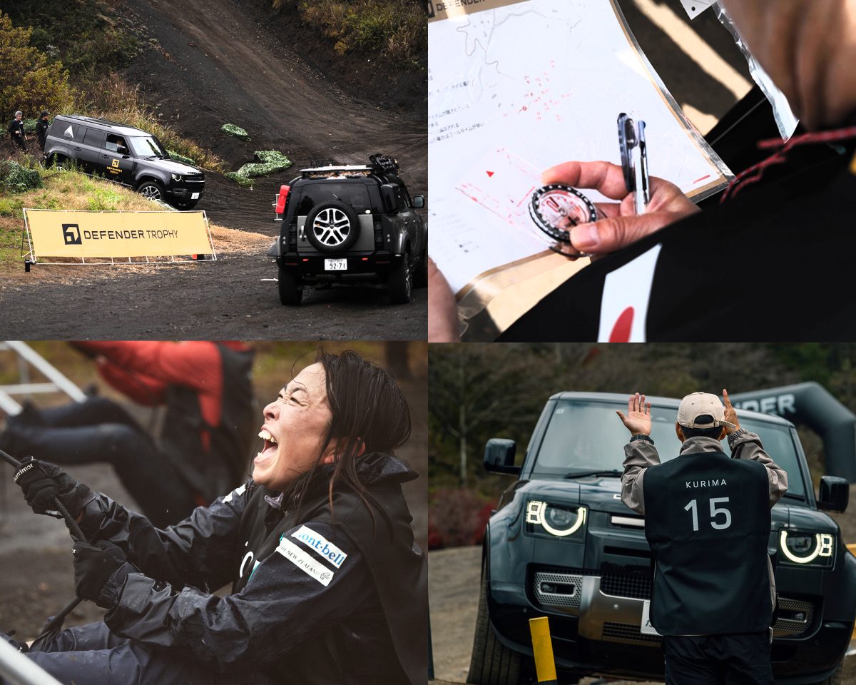 “冒険者日本代表”が決定。「ディフェンダートロフィー」国内予選48時間リポート