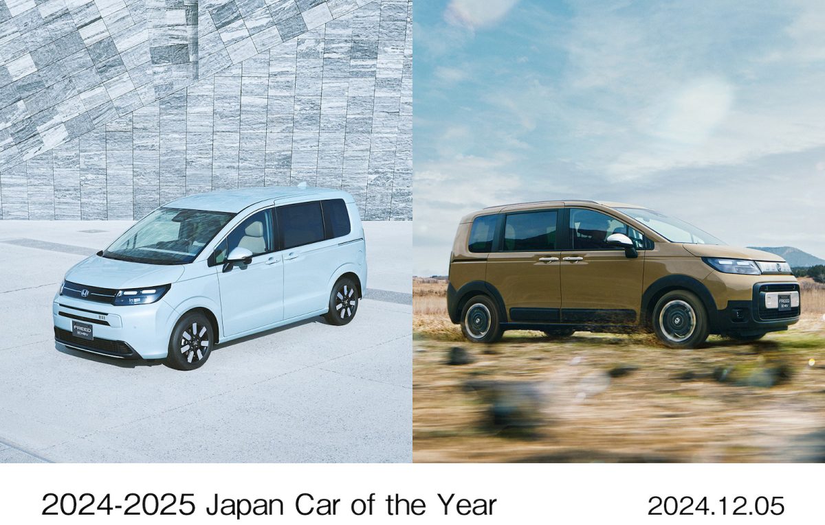 2025年で「最も売れた」クルマはこれだ!