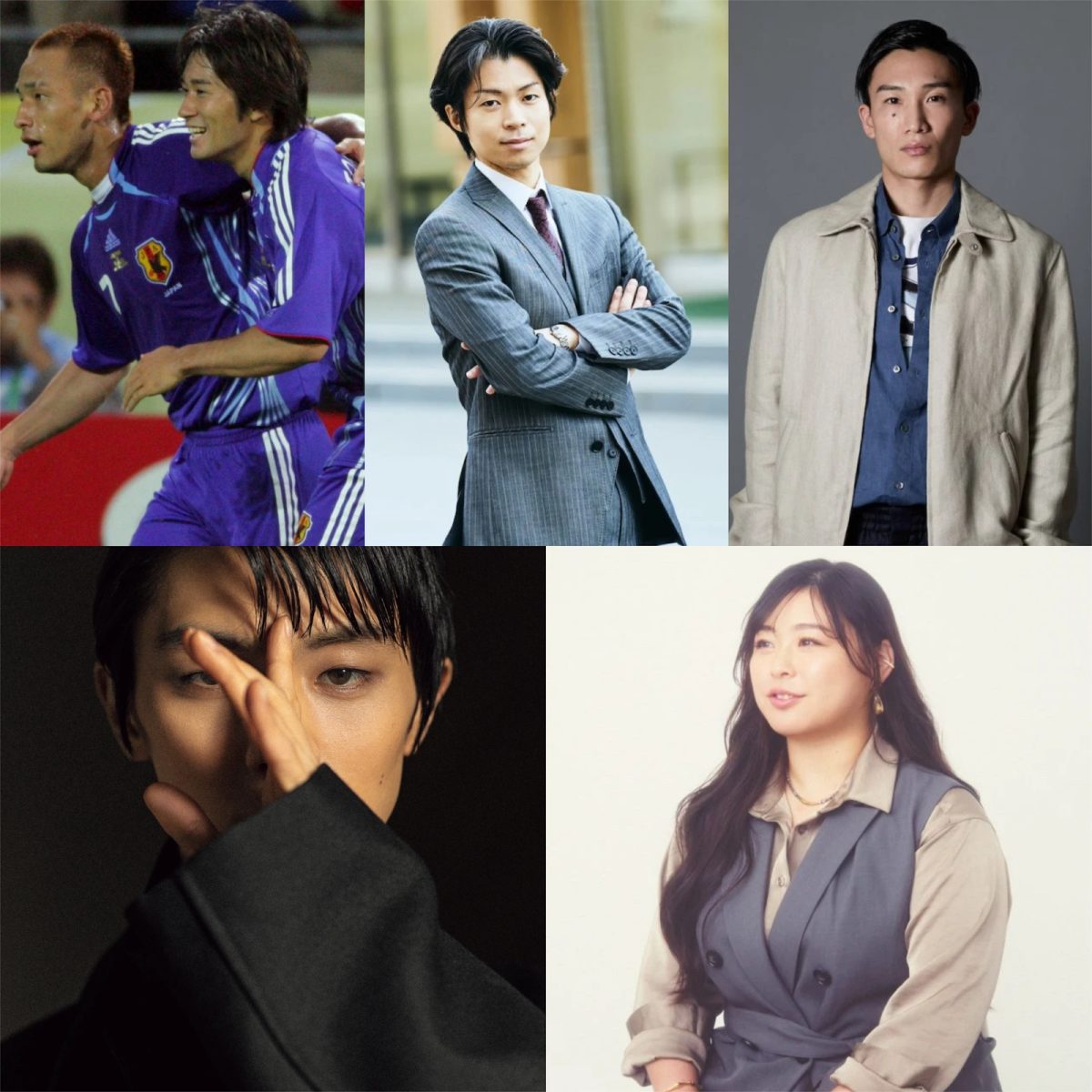 アスリート5選【まとめ】