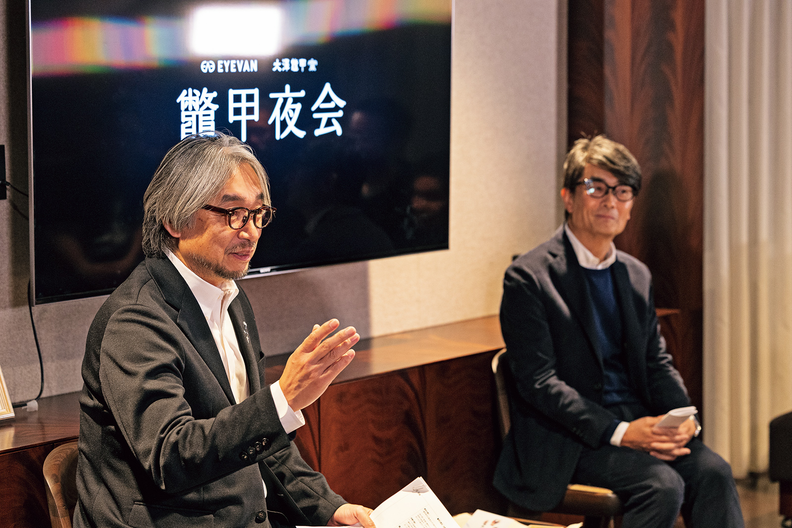 べっ甲風 老眼鏡 収納ケース付き　ヴァンドームブティック アイヴァン×ゲーテラウンジ】限定イベント「鼈甲夜会」で知った、鼈甲