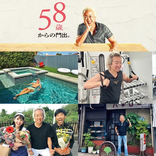 福田淳・人気連載の注目記事ベスト5