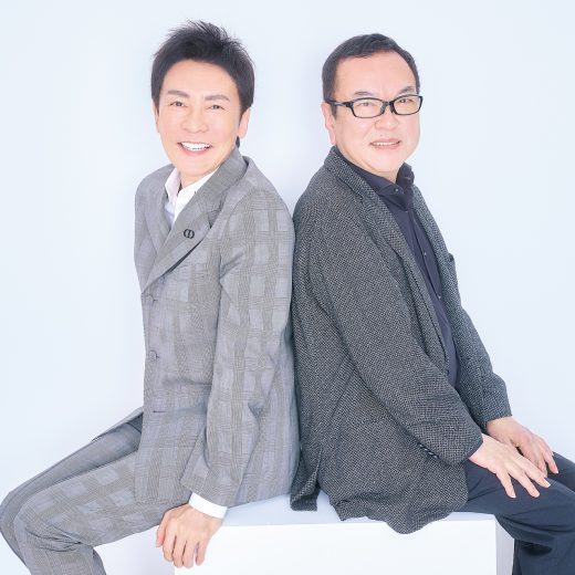 郷ひろみ氏と和田秀樹氏