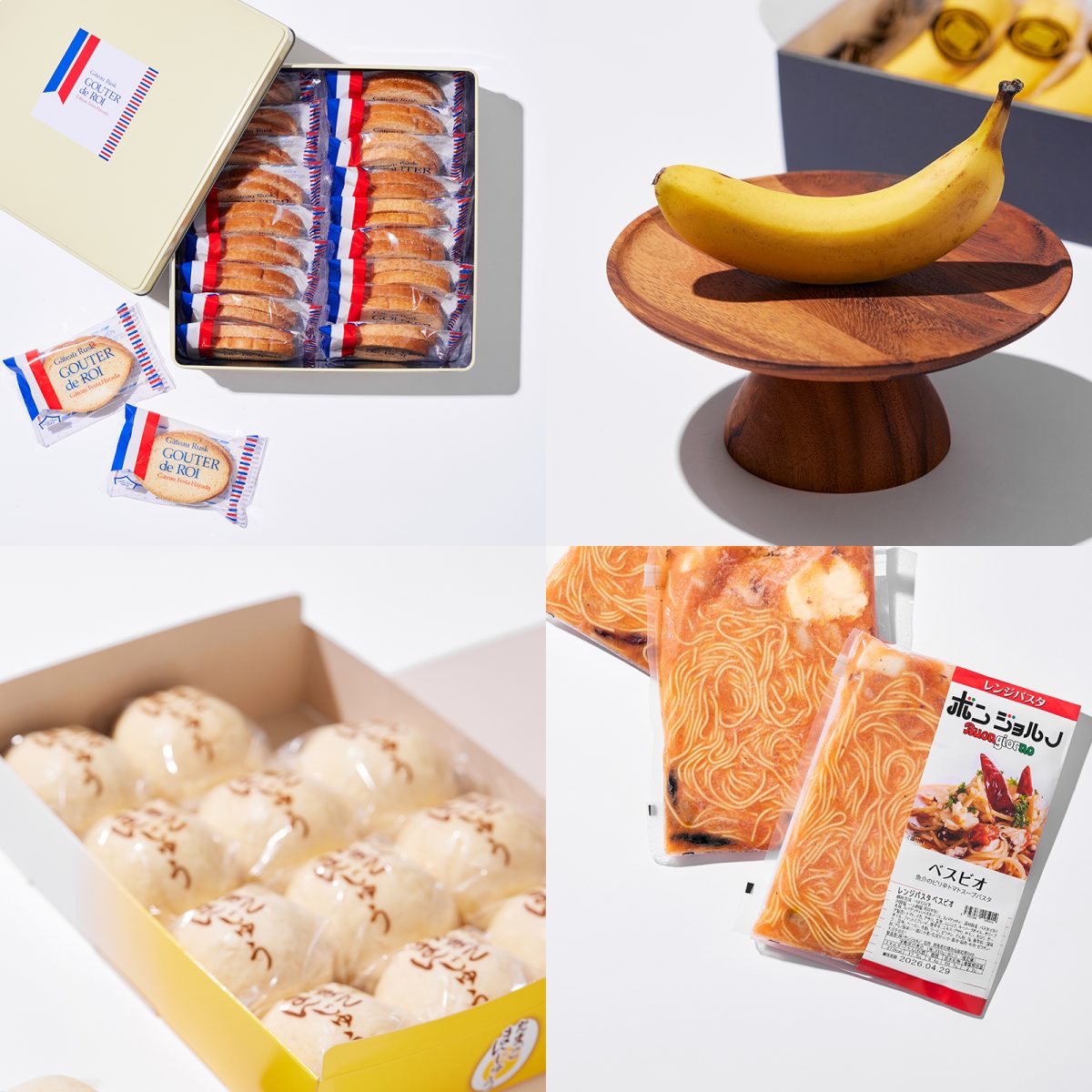 1本600円超のバナナ…“気配り名人” 中山秀征推薦の群馬産手土産4選