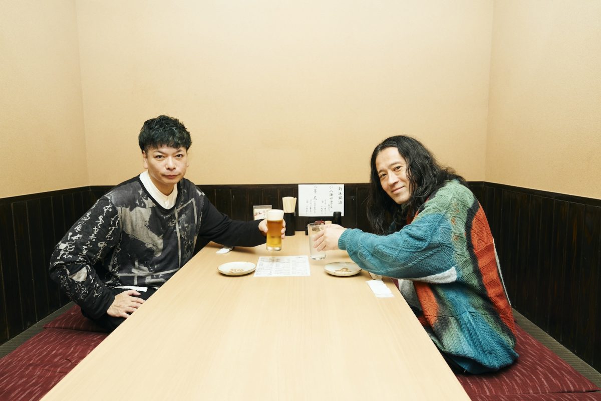 又吉直樹と桝本壮志