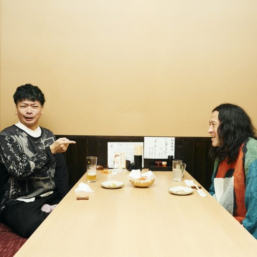 又吉直樹と桝本壮志