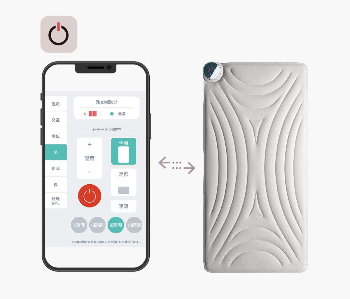 nishikawa「ヘルシオン」