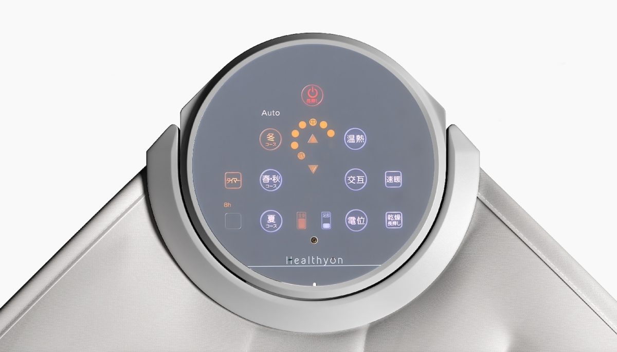 nishikawa「ヘルシオン」