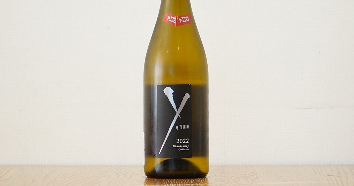 庶民的スーパー「オーケー」で遭遇。YOSHIKIが本気で造る白「y by