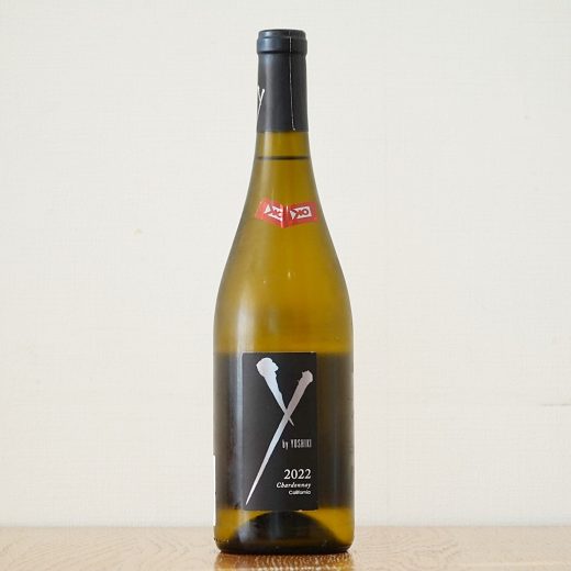 庶民的スーパー「オーケー」で遭遇。YOSHIKIが本気で造る白「y by シャルドネ“アンコール”カリフォルニア2022」