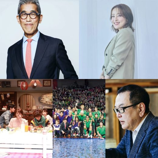 2025年パーソンベスト5【まとめ】