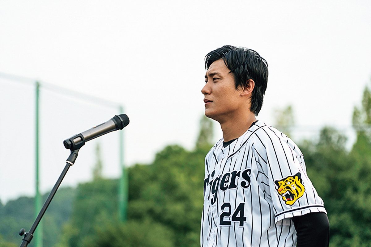 『栄光のバックホーム』のワンシーン