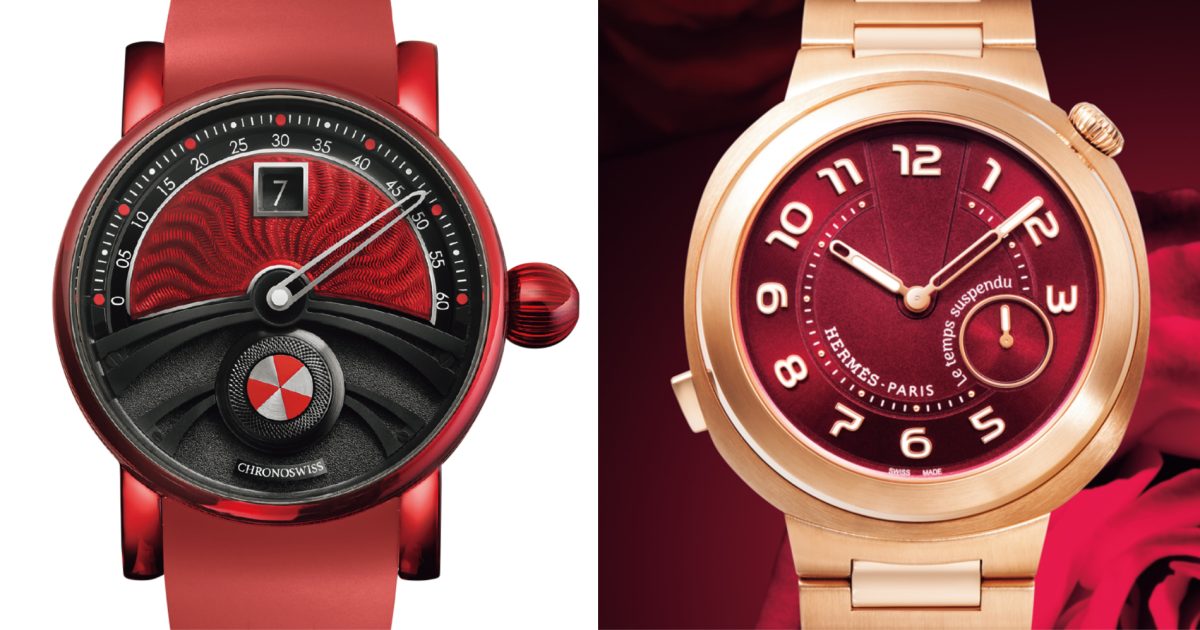 エルメス、グラスヒュッテ・オリジナル…暖色系カラー腕時計4選 | GOETHE
