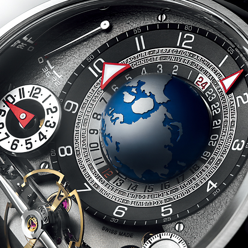 グルーベル・フォルセイ｜GMTバランシエール コンヴェクス