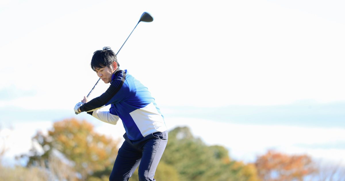 練習では当たるのに、コースに出ると急に手で打ちにいってしまう