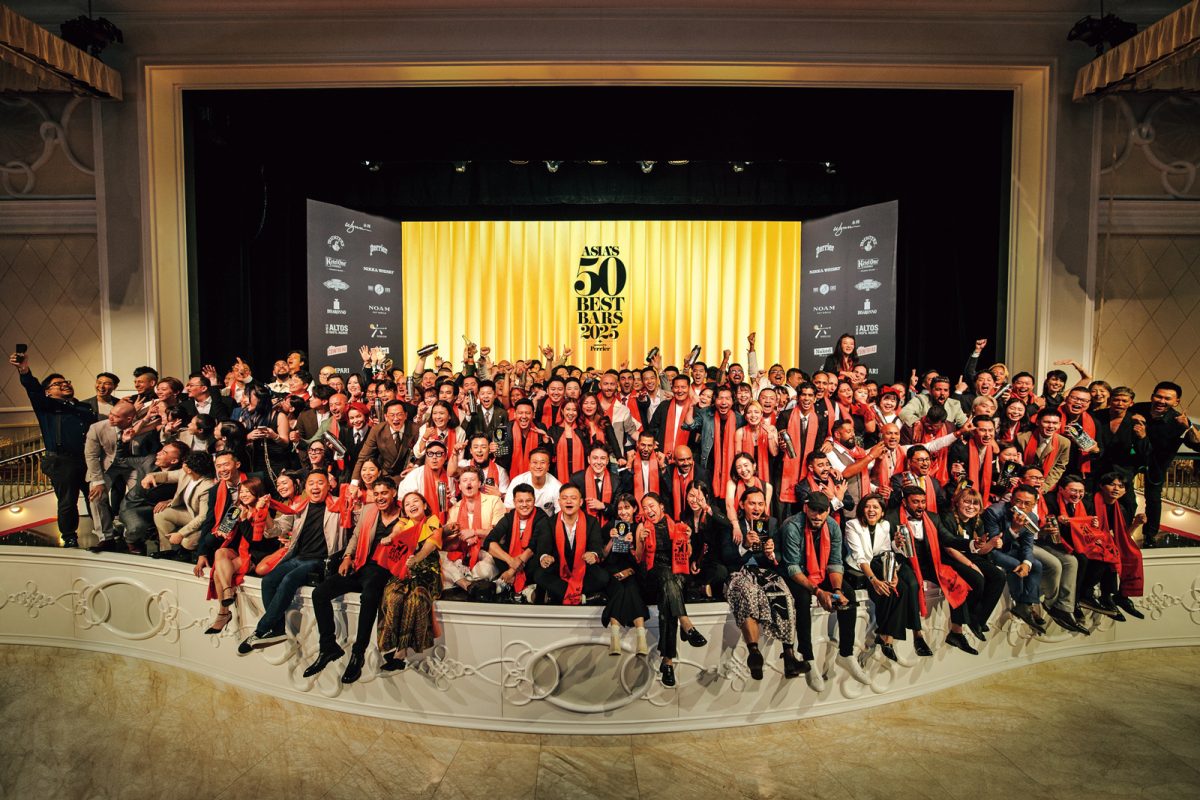 The World’s 50 Best Barsの様子