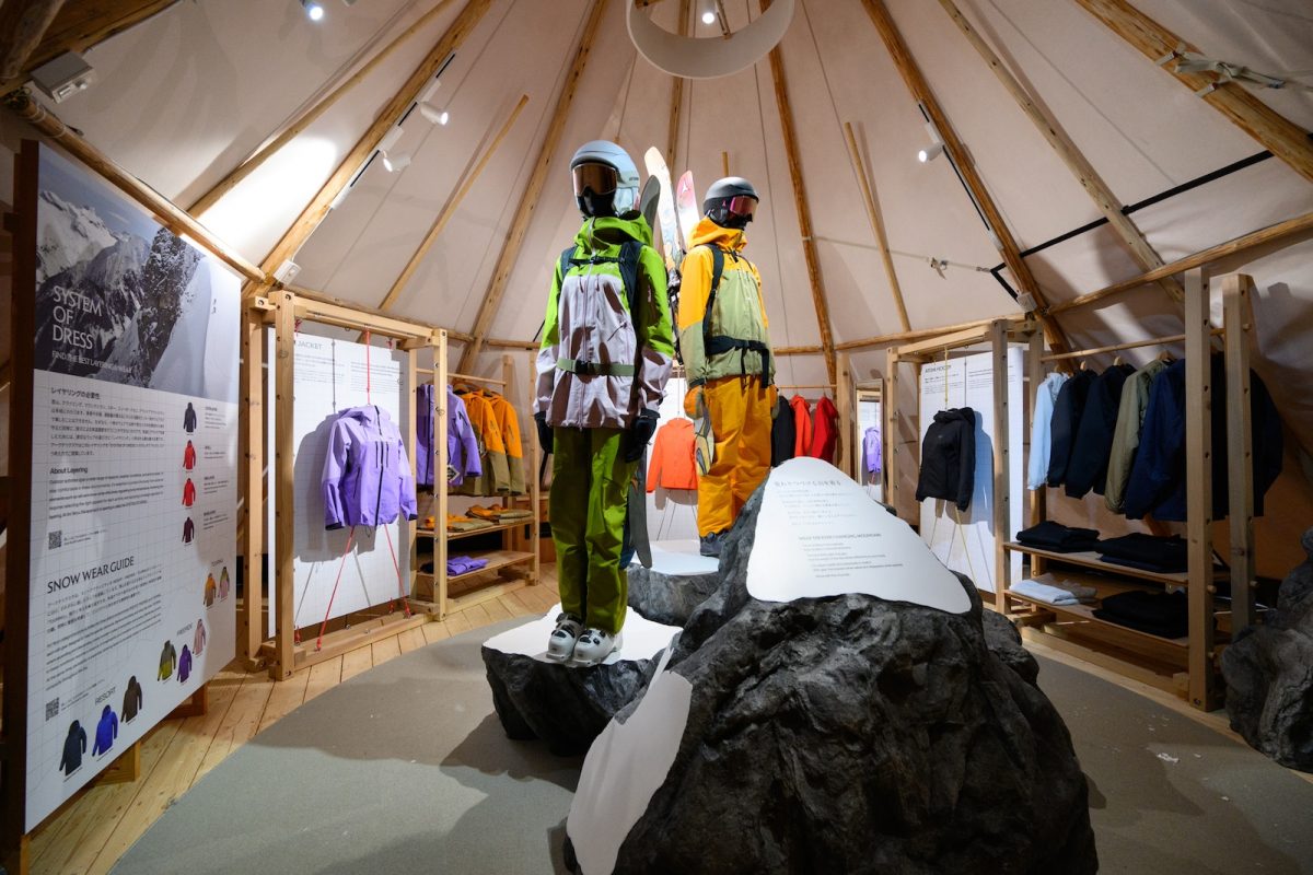 「ARC’TERYX NISEKO HUT」にある「PERFORMANCE LAB」。