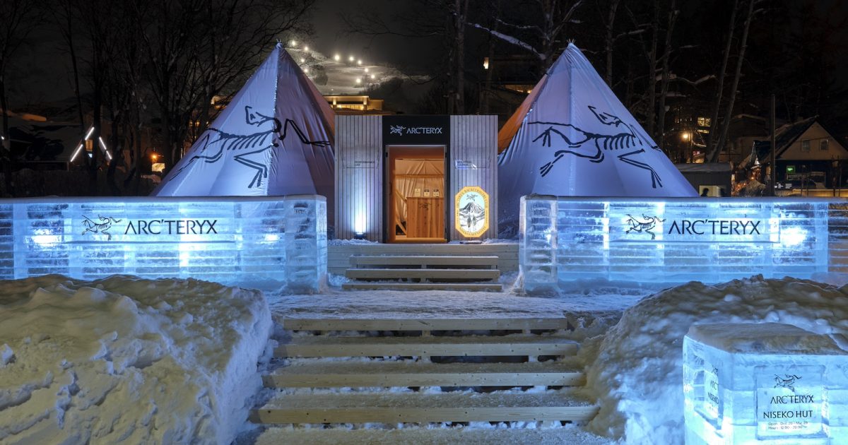 バックカントリーへと誘う「ARC'TERYX NISEKO HUT」、北海道・ニセコに
