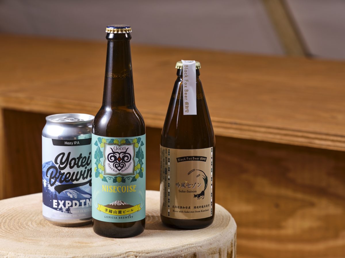 「ARC’TERYX NISEKO HUT」