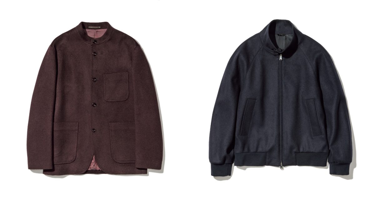 ゼニア、フェンディ、ベルルッティ…大人のカシミヤブルゾン4選【野口強