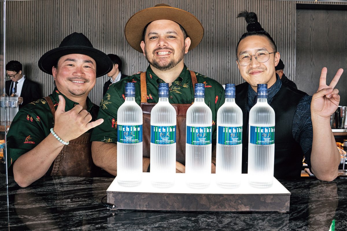 いいちことバーテンダー