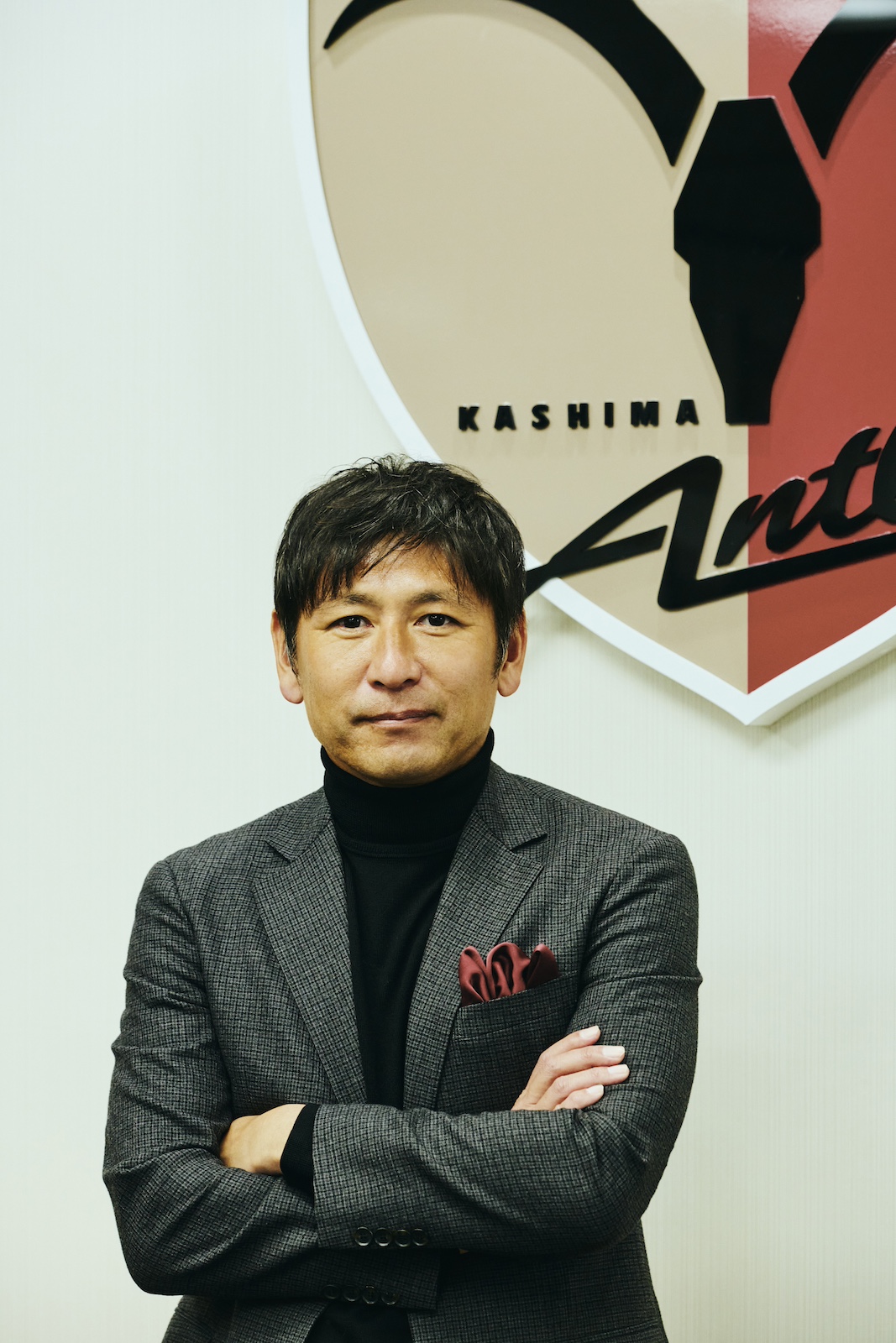 鹿島・中田浩二