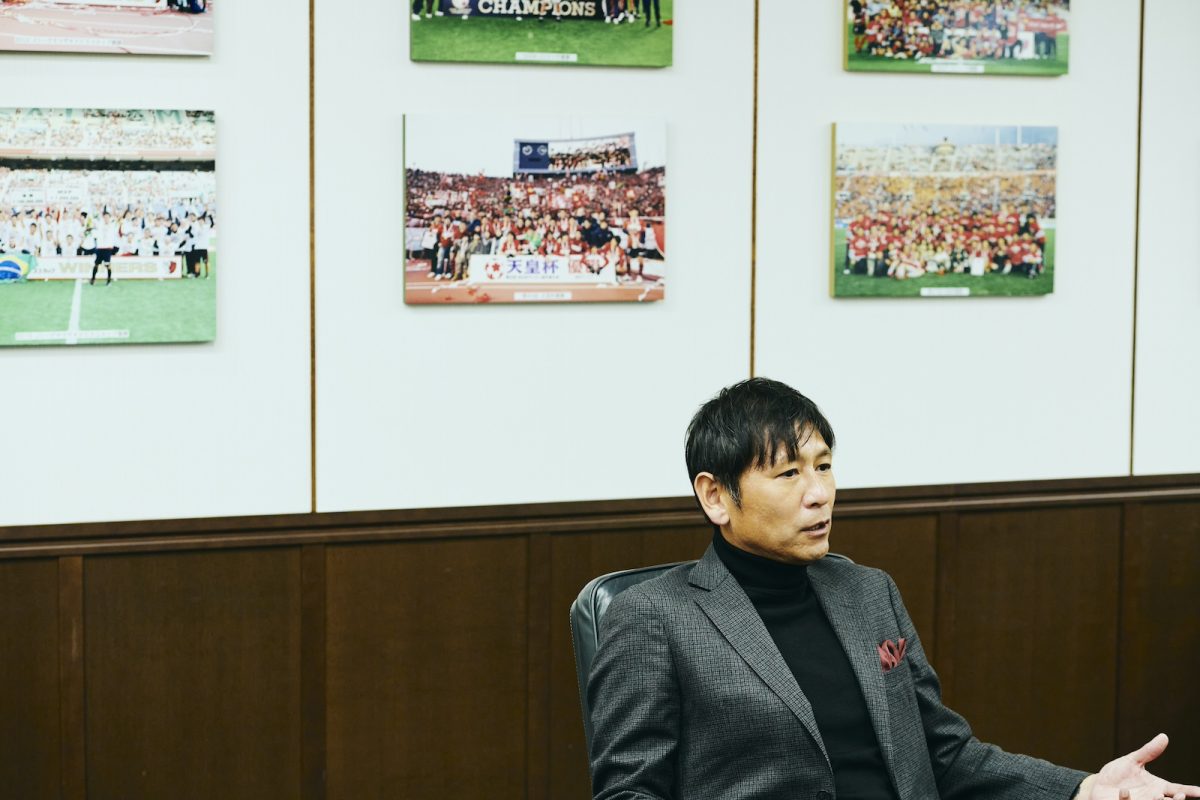 鹿島・中田浩二