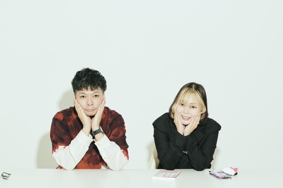 桝本壮志とバブリー