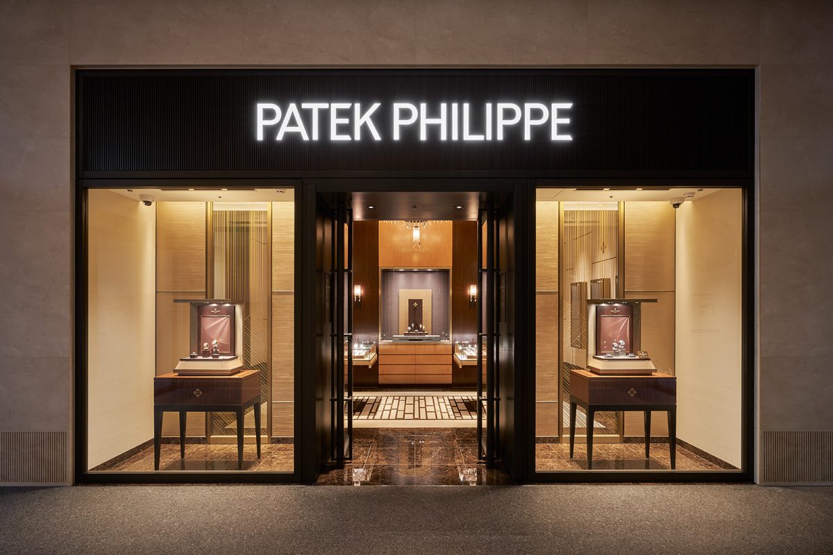 パテック フィリップ ブティック 大阪・ヒルトンプラザ