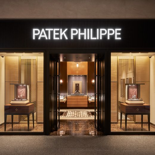 パテック フィリップ ブティック 大阪・ヒルトンプラザ