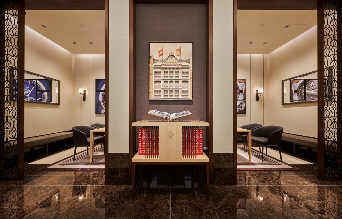 パテック フィリップ ブティック 大阪・ヒルトンプラザ