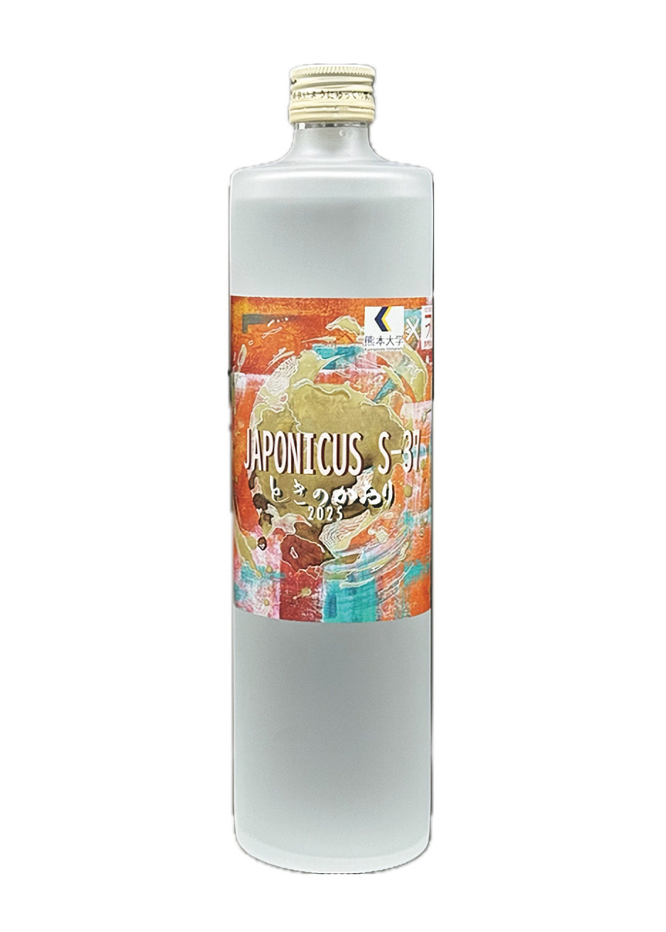 ジャポニカスS-37 ときのかおり