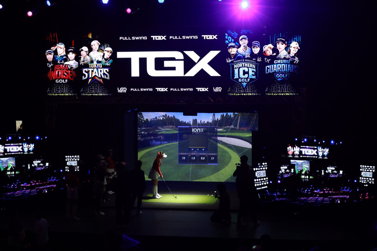 「ゴルフ観戦はここまで変わる？」プロも驚いた新世代ツアーTGXシリーズ開幕