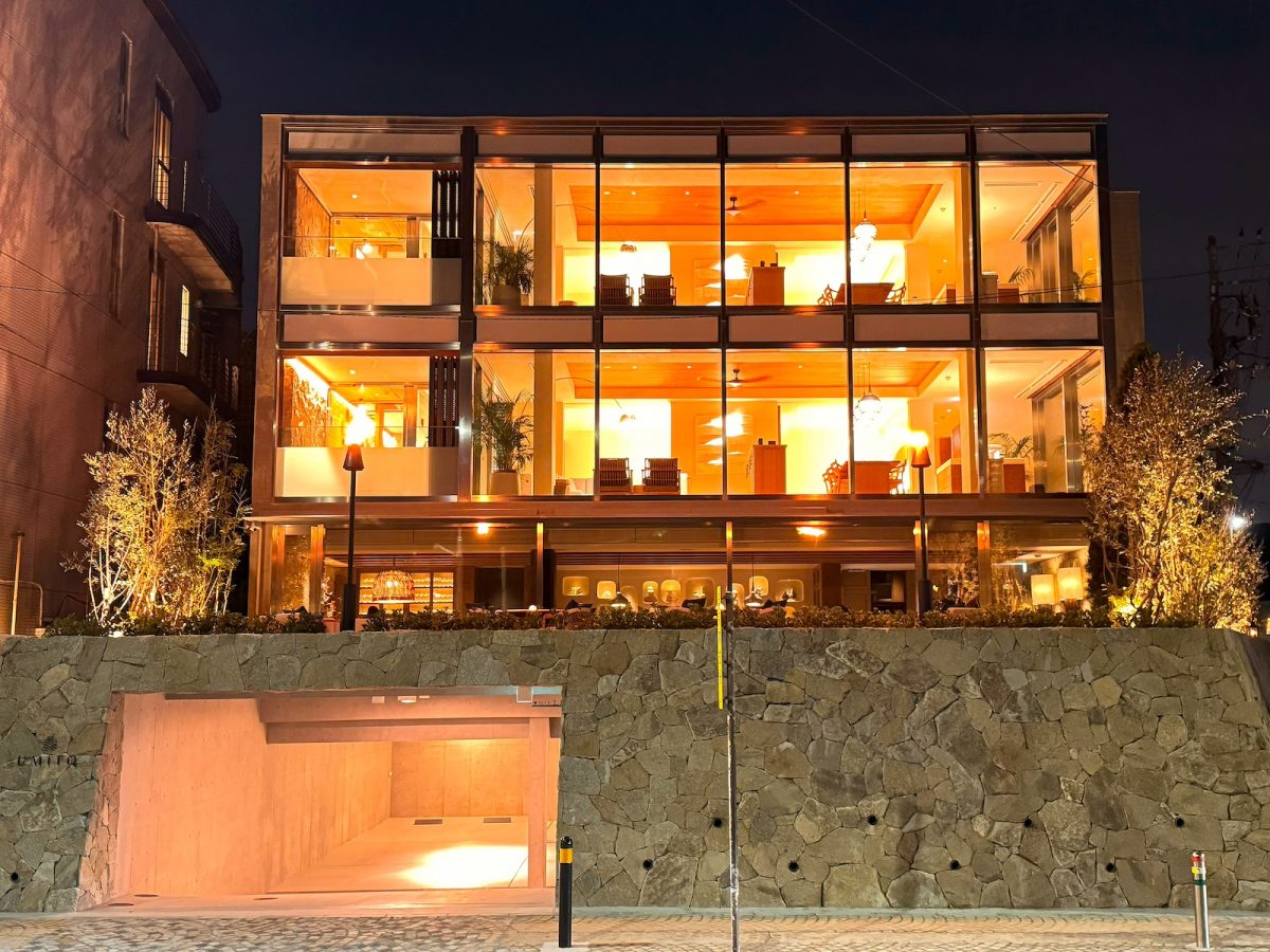 「UMITO KAMAKURA KOSHIGOE」