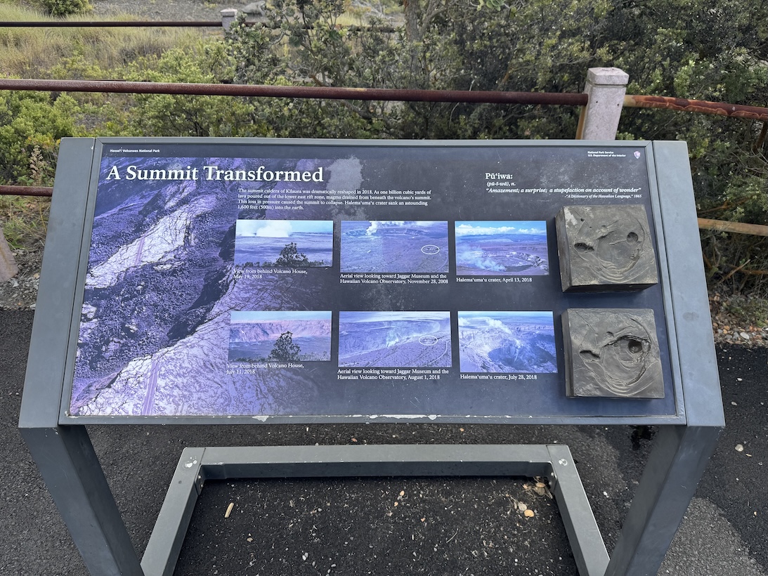 山の説明パネル