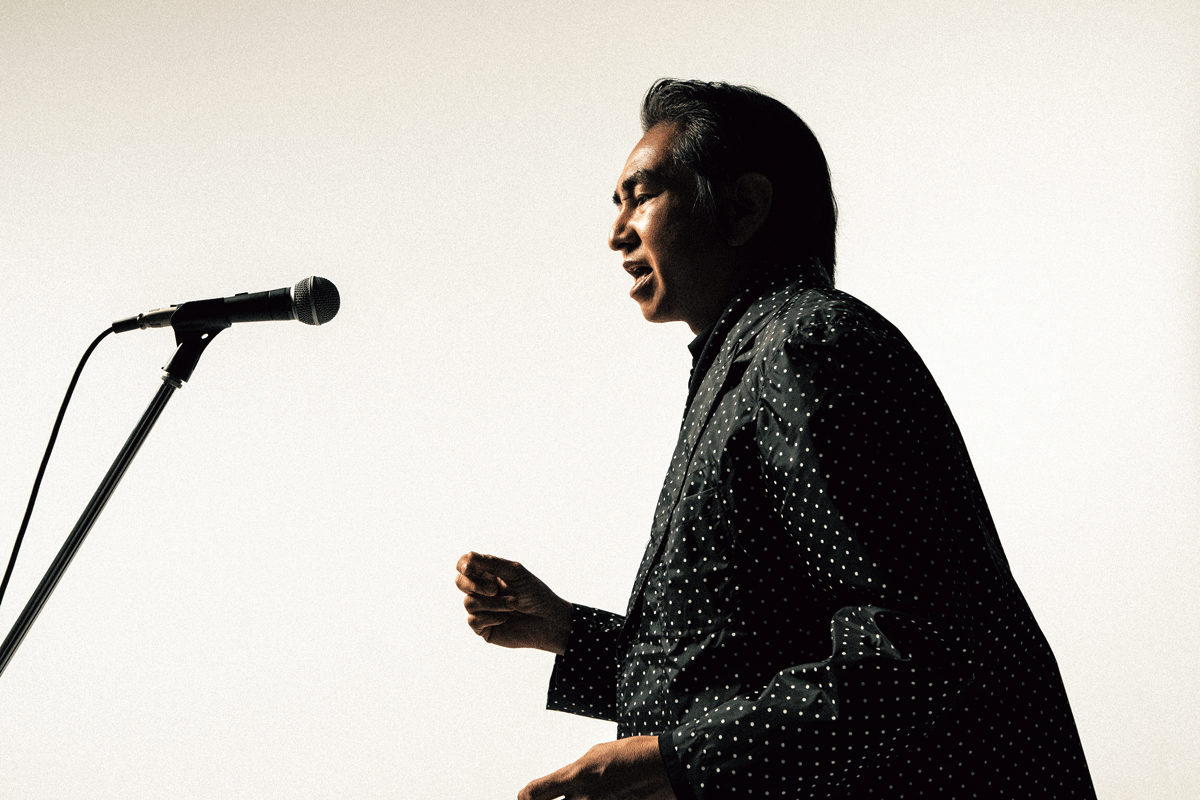 Original Love田島貴男