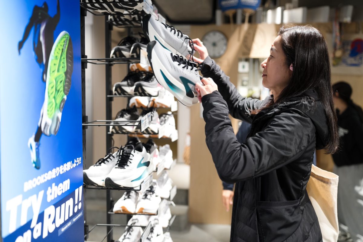 「BROOKS TOKYO 2026」