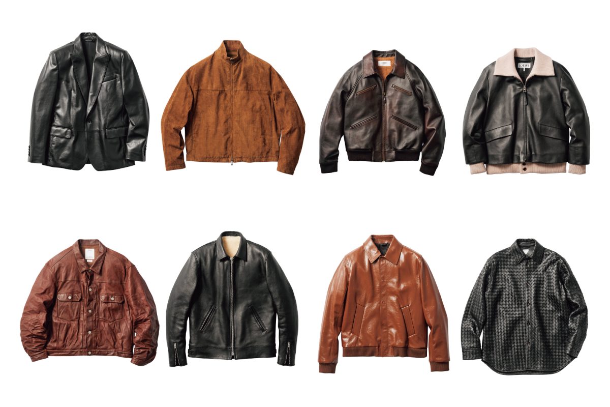 レザージャケット8選