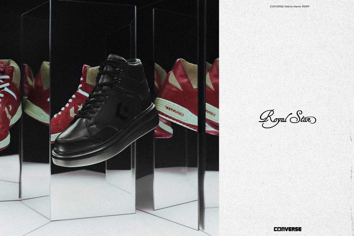 コンバース「ROYAL STAR WP」
