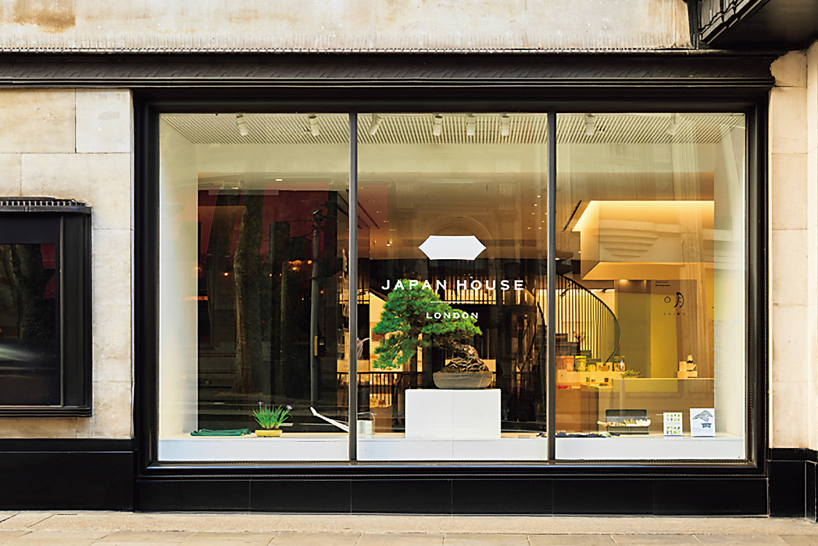 Japan House Londonの外観