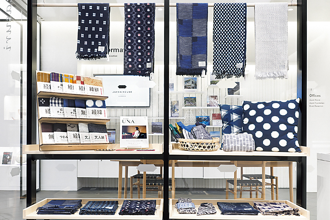 Japan House Londonの店内