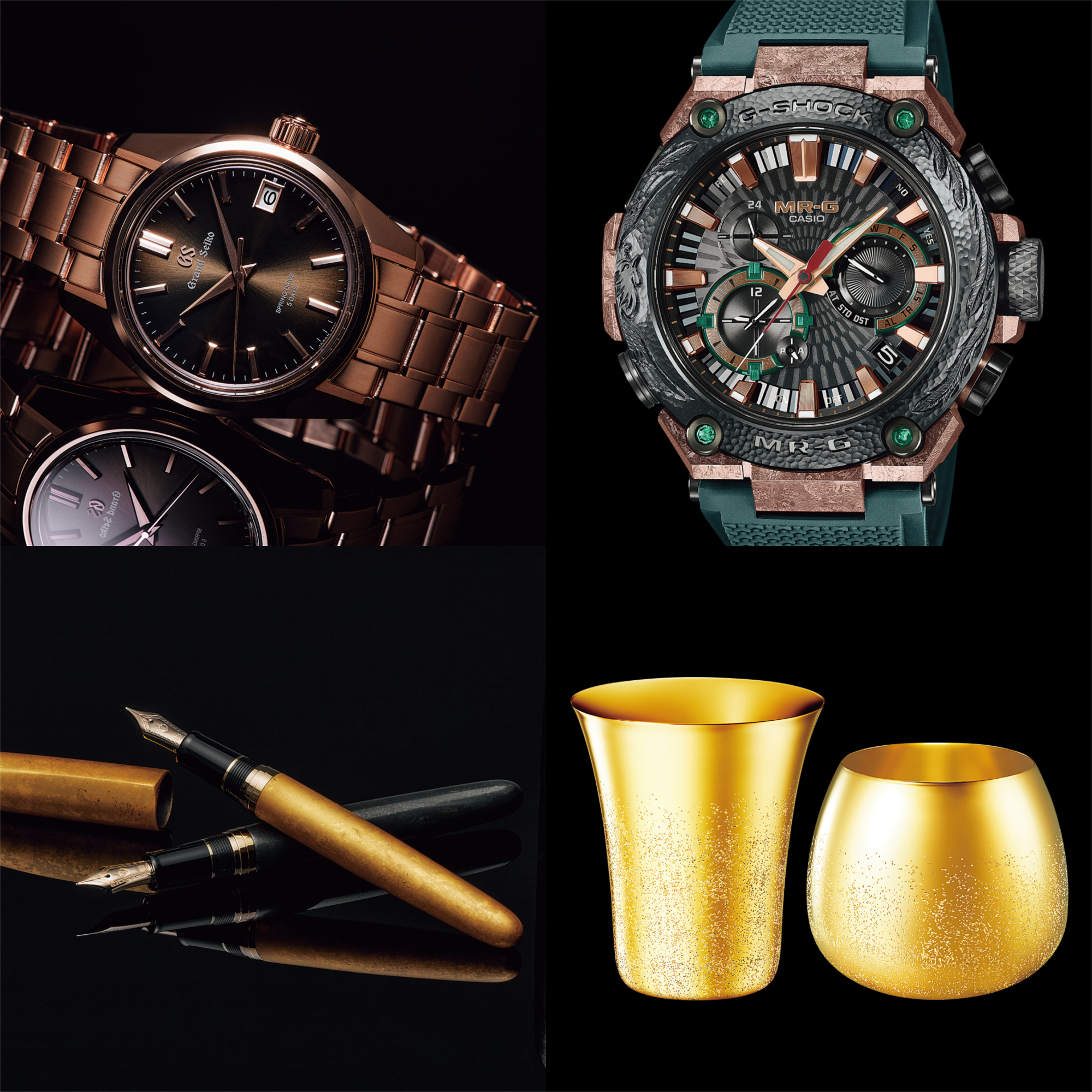 18金グランドセイコー、彫刻G-Shock、漆×金の万年筆…日本のハイ
