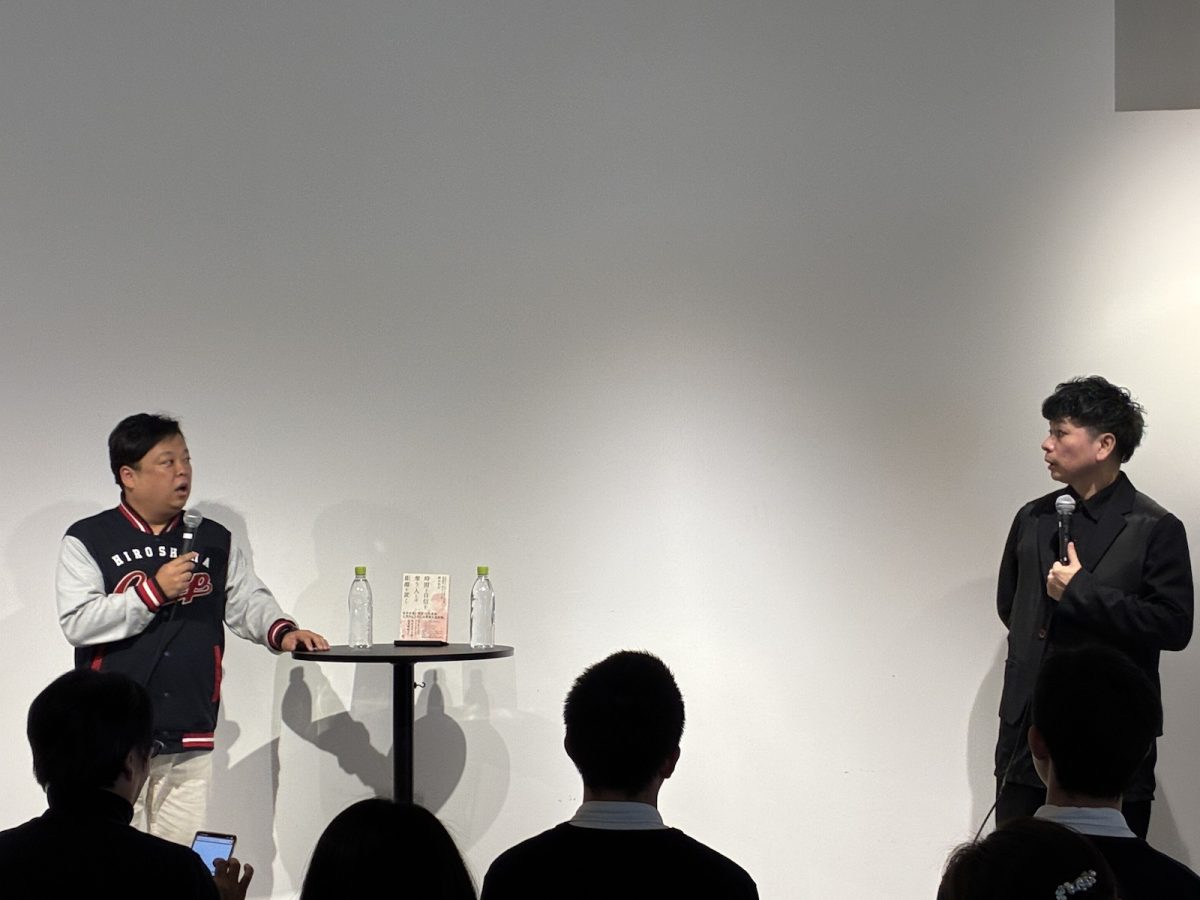 いまだに緊張して身体がこわばってしまう自分を治すにはどうすればいい？