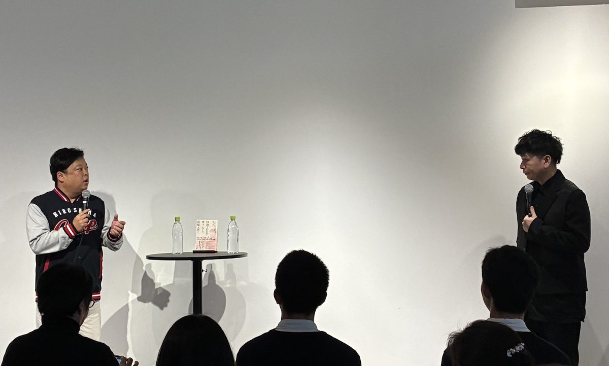 最終回/部下や若者との飲み会では、どんな風に接すればいいのかわからない