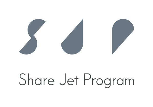 双日シェアジェットプログラムのロゴ。