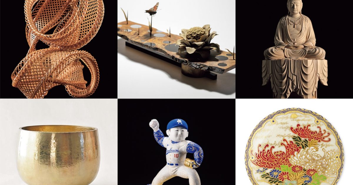 大谷翔平モデルの博多人形、超絶技巧の竹細工…プロが推薦する伝統工芸