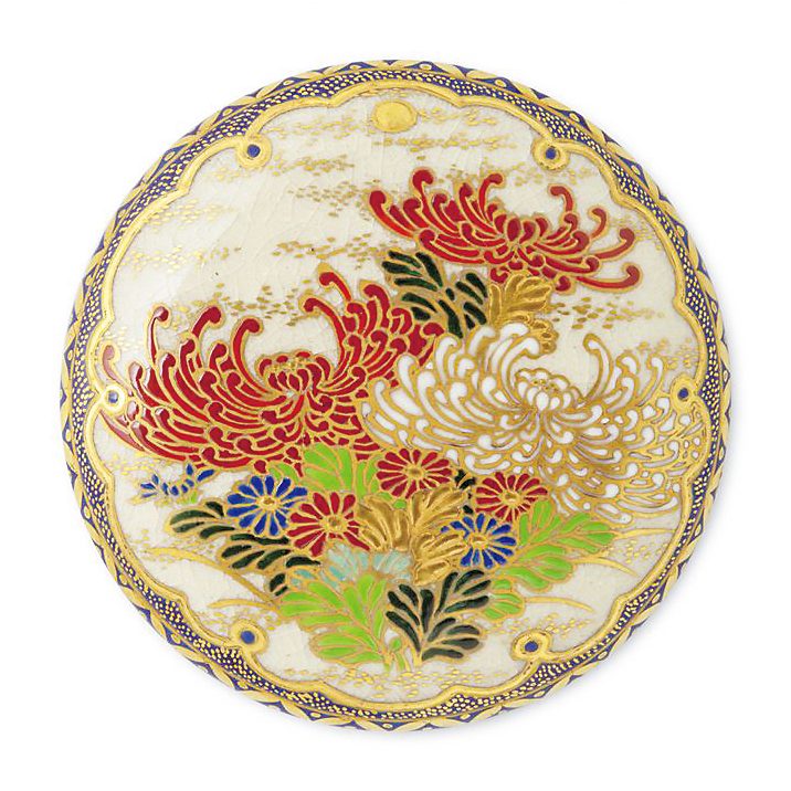 雪輪乱菊/室田志保