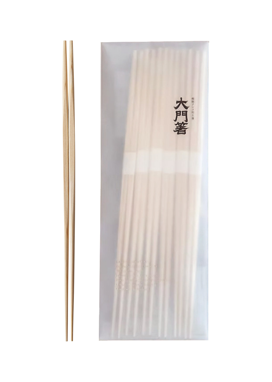 大門箸／A4