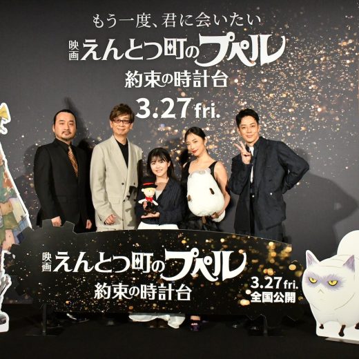 西野亮廣、永瀬ゆずな、MEGUMI、山寺宏一ほか登壇。『映画 えんとつ町のプペル 〜約束の時計台〜』ジャパンプレミア舞台挨拶を最前列で目撃！