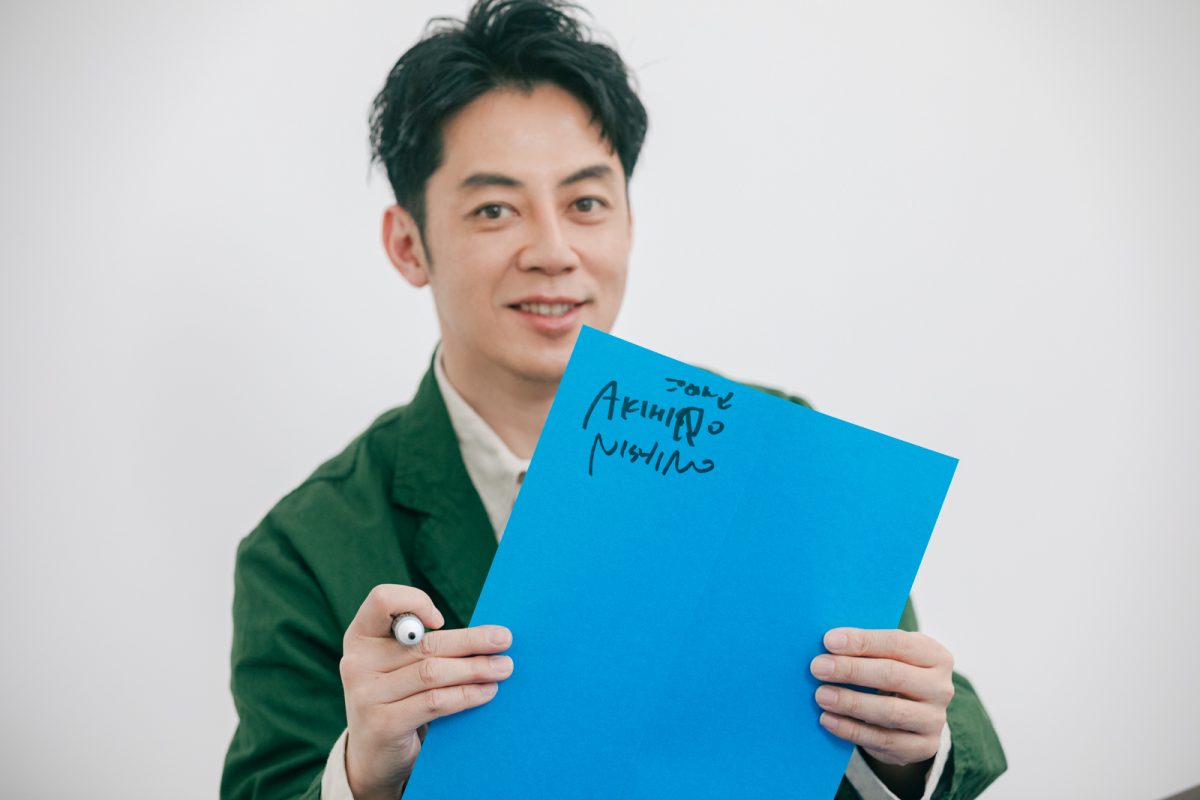 サイン入り本を制作中、うっかり誤字が。「ごめん」と書き込まれたこのサインを手にいれることができた人はラッキーかも。