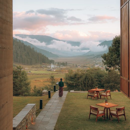 ブータンの「アマンコラ」